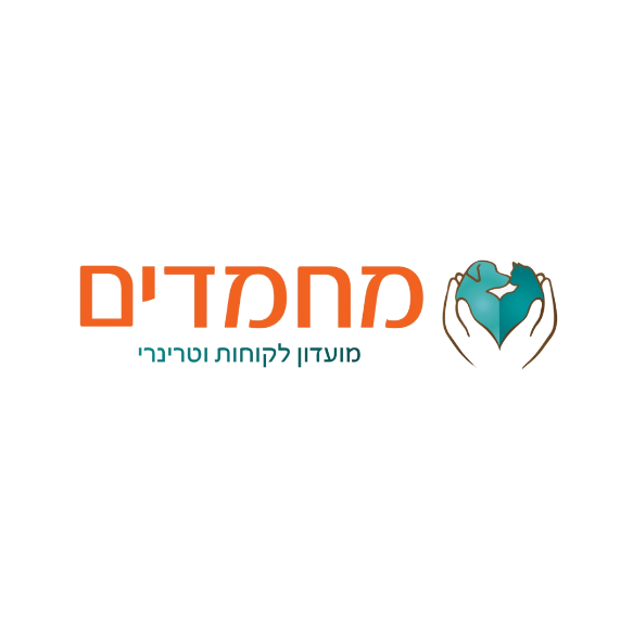 בין לקוחותינו - סוכנות השיווק Own It Media4
